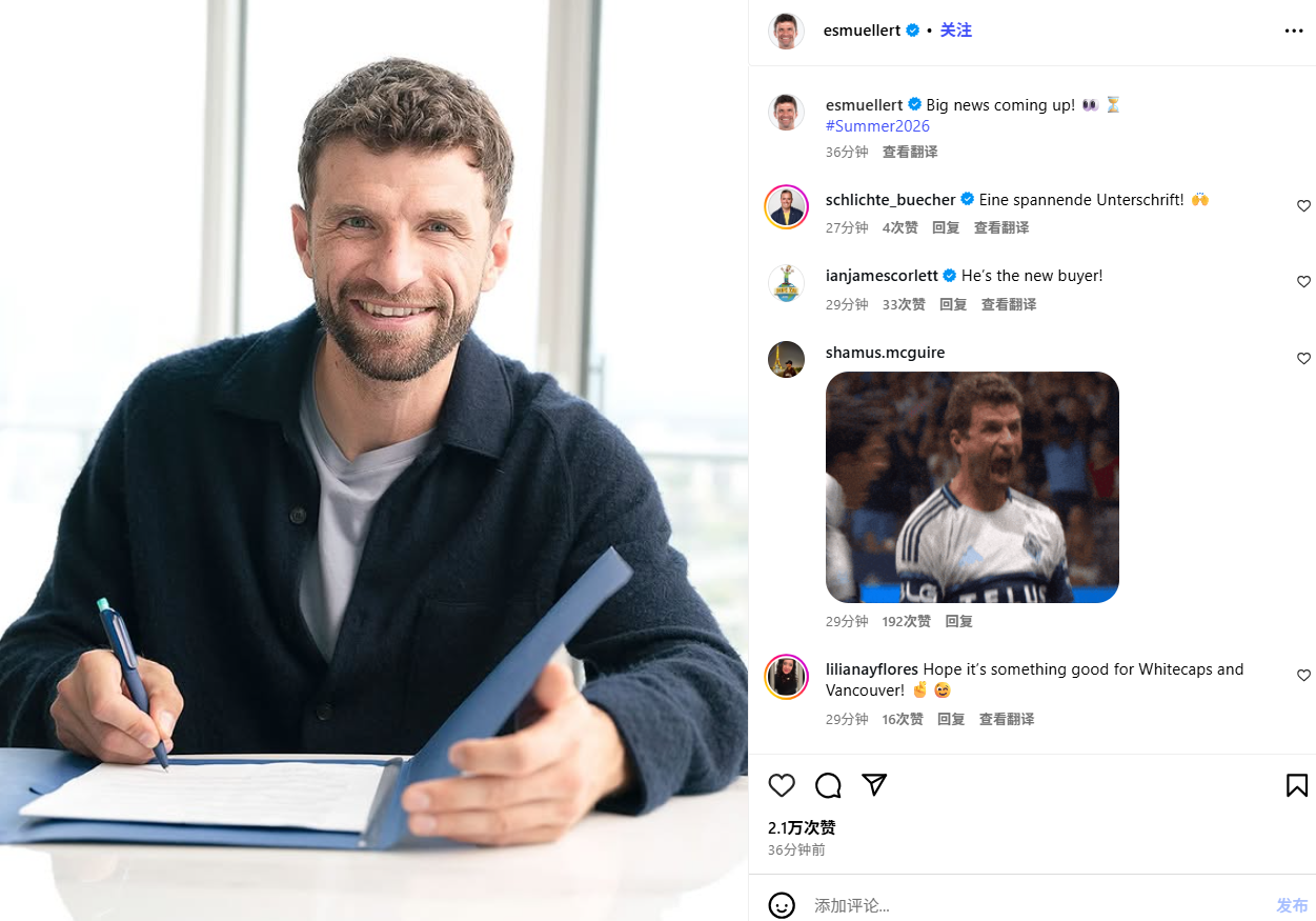 屏幕截图 2025-10-10 143544.png